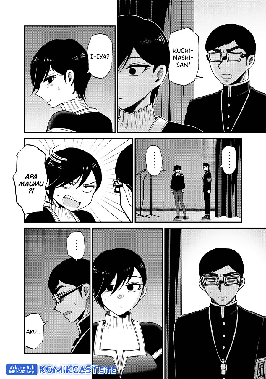 Arakure Ojousama Wa MonMon Shiteiru Chapter 30 - Halaman 19