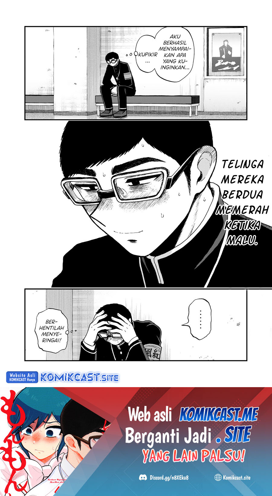 Arakure Ojousama Wa MonMon Shiteiru Chapter 30 - Halaman 25