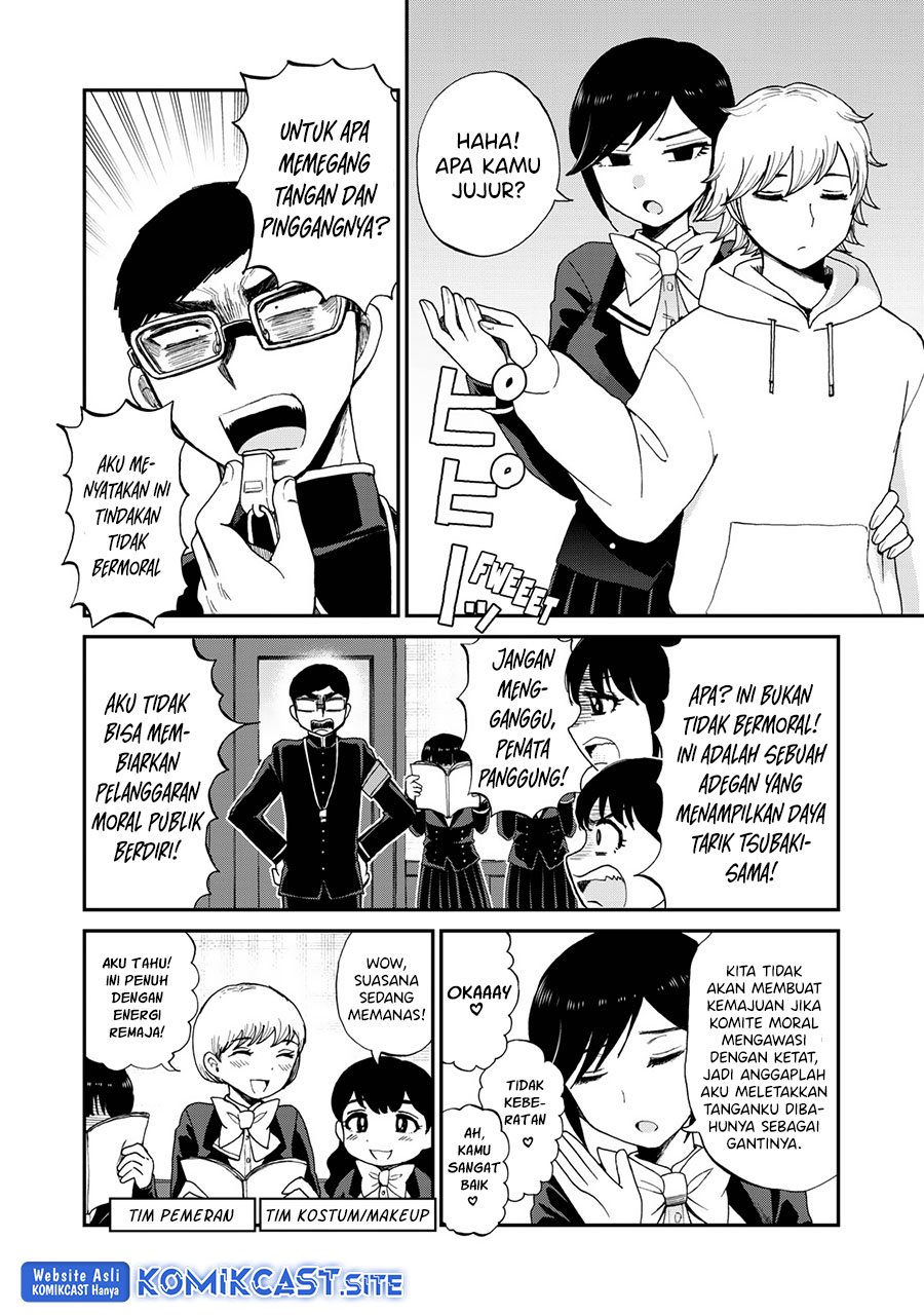Arakure Ojousama Wa MonMon Shiteiru Chapter 30 - Halaman 3