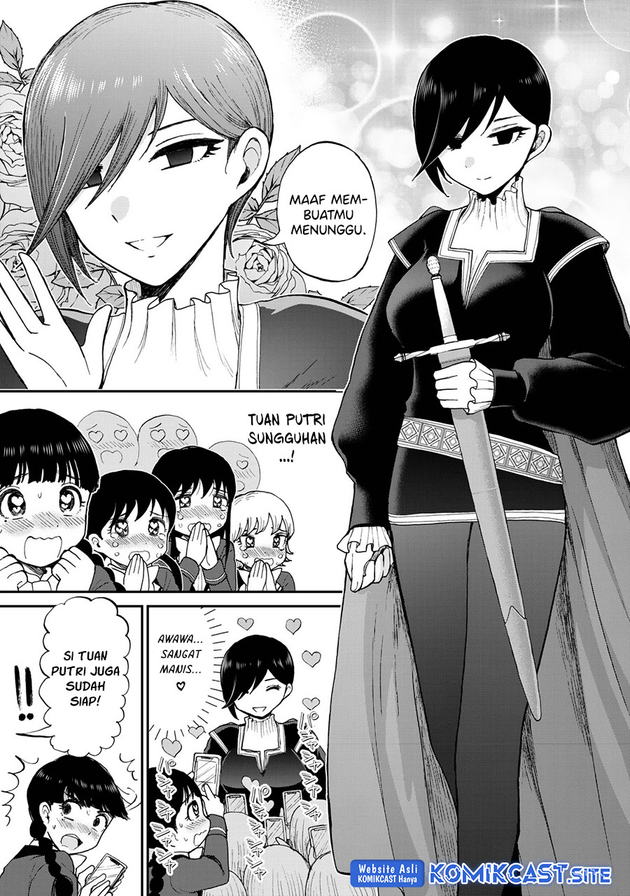 Arakure Ojousama Wa MonMon Shiteiru Chapter 30 - Halaman 6