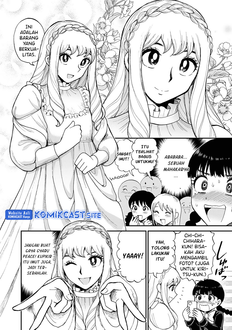 Arakure Ojousama Wa MonMon Shiteiru Chapter 30 - Halaman 7
