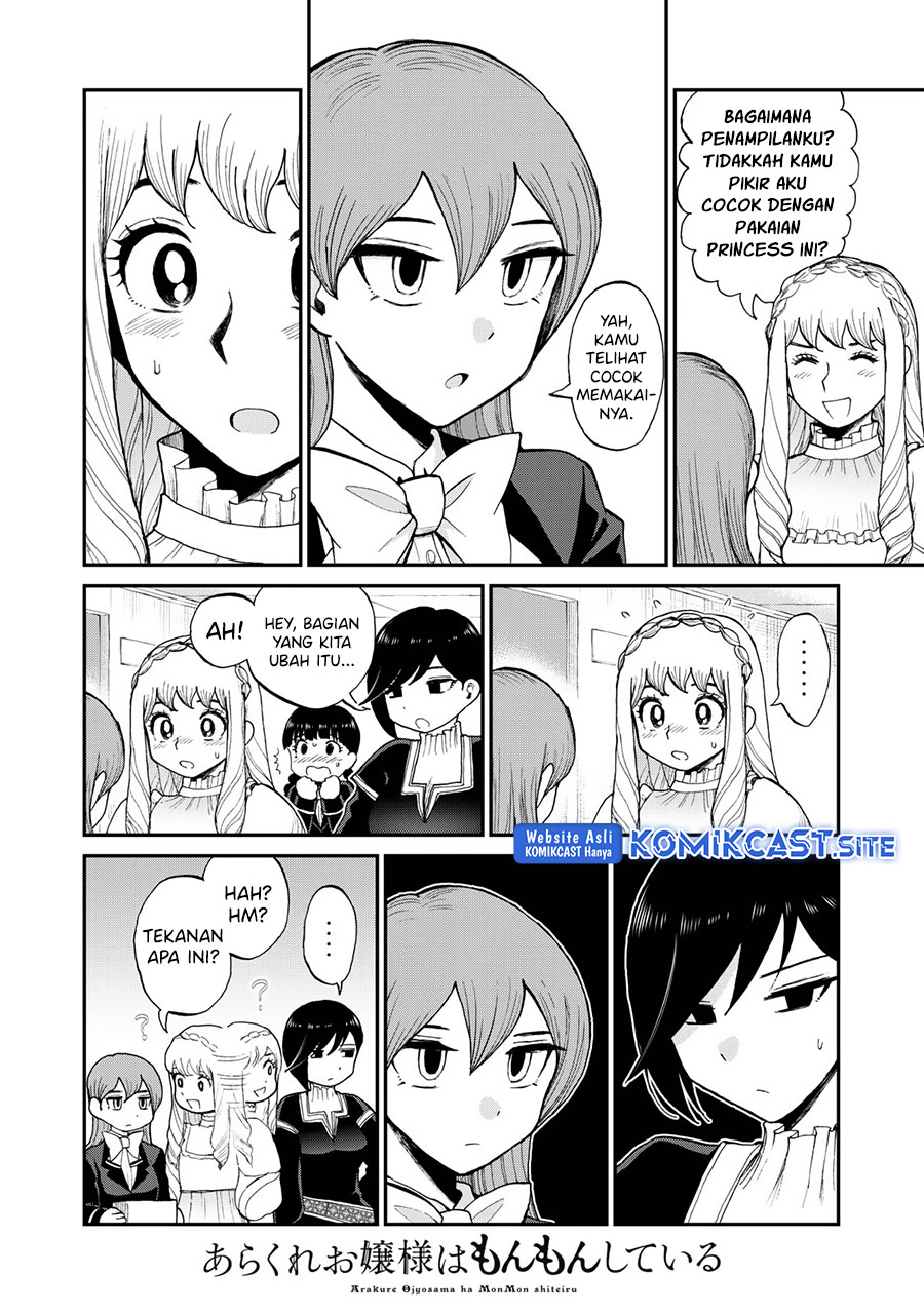 Arakure Ojousama Wa MonMon Shiteiru Chapter 30 - Halaman 9