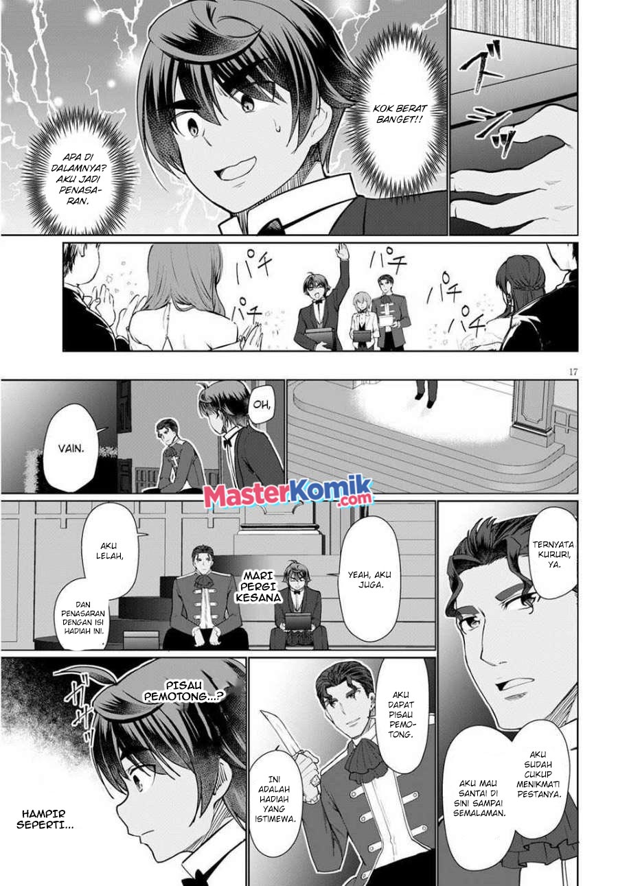 Botsuraku Yotei nano de, Kaji Shokunin wo Mezasu Chapter 33 - Halaman 18