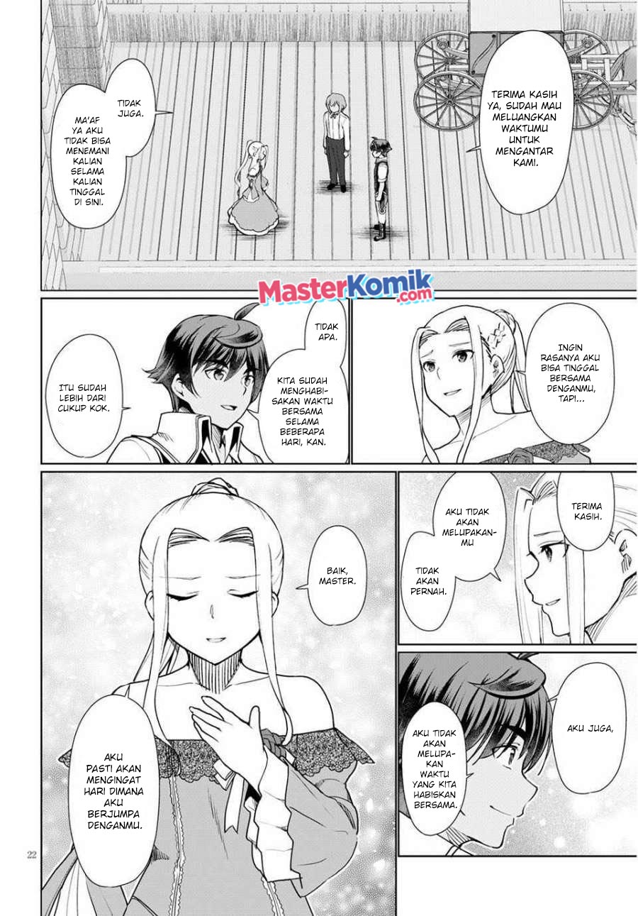 Botsuraku Yotei nano de, Kaji Shokunin wo Mezasu Chapter 33 - Halaman 23