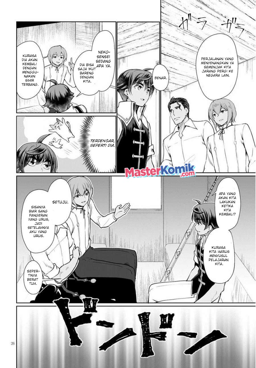 Botsuraku Yotei nano de, Kaji Shokunin wo Mezasu Chapter 33 - Halaman 27