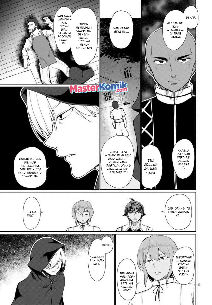 Botsuraku Yotei nano de, Kaji Shokunin wo Mezasu Chapter 33 - Halaman 32