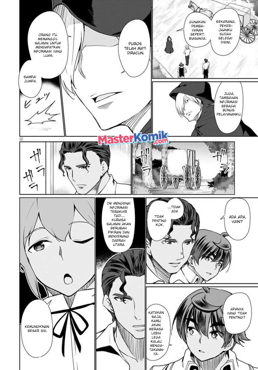 Botsuraku Yotei nano de, Kaji Shokunin wo Mezasu Chapter 33 - Halaman 33