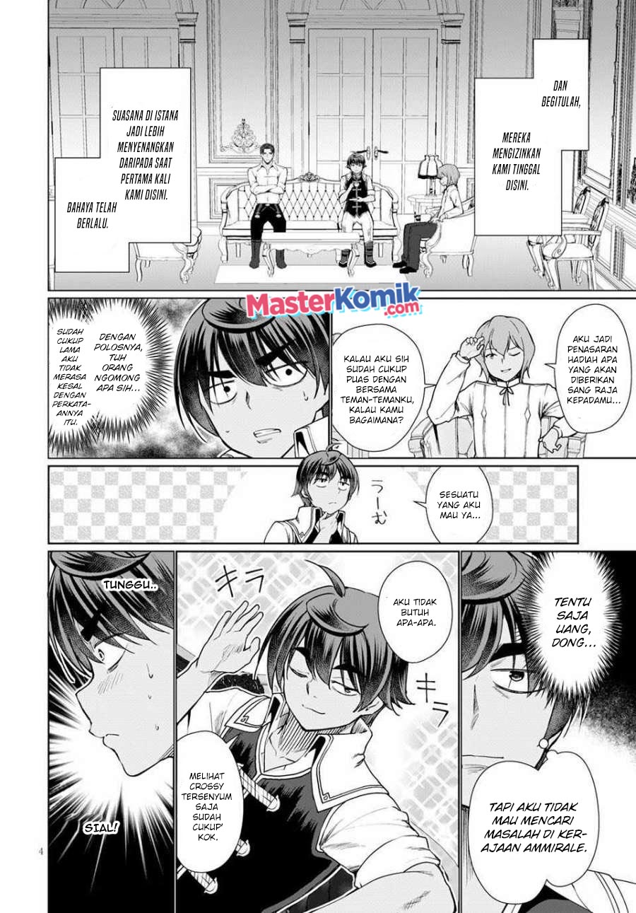 Botsuraku Yotei nano de, Kaji Shokunin wo Mezasu Chapter 33 - Halaman 5