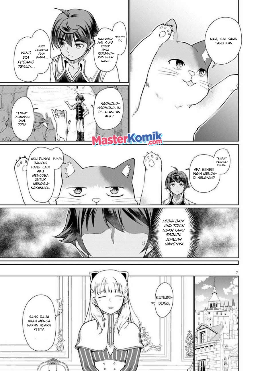 Botsuraku Yotei nano de, Kaji Shokunin wo Mezasu Chapter 33 - Halaman 8