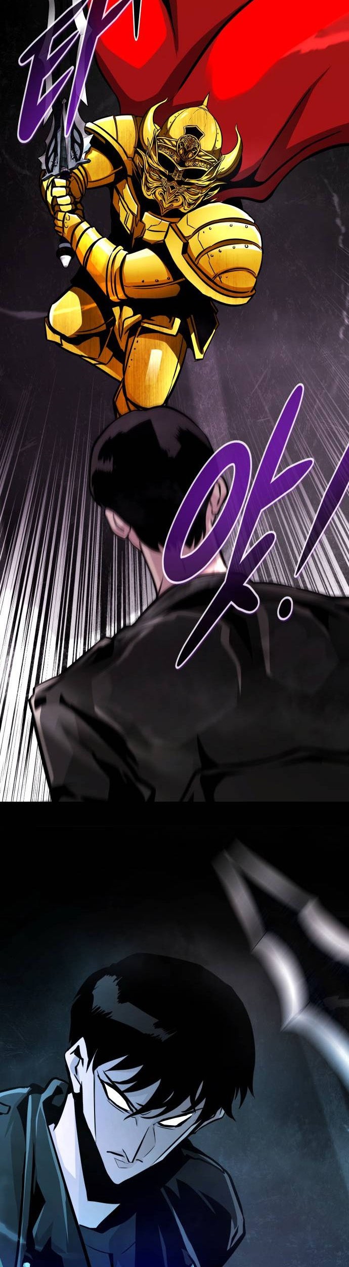 All Rounder Chapter 68 - Halaman 67