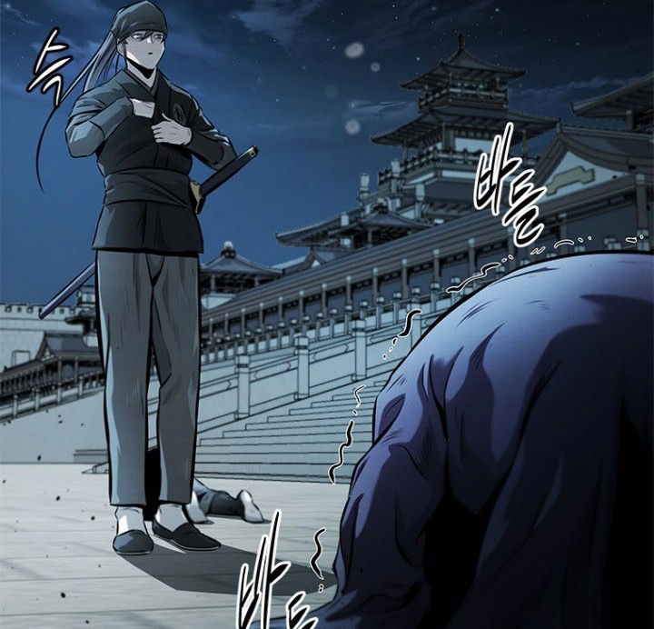 Moon-Shadow Sword Emperor Chapter 26 halaman 3