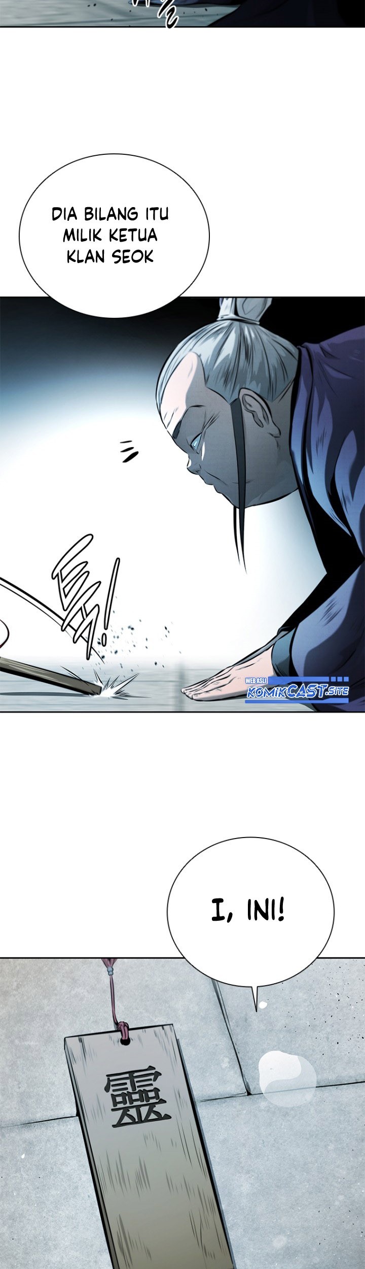 Moon-Shadow Sword Emperor Chapter 26 halaman 4