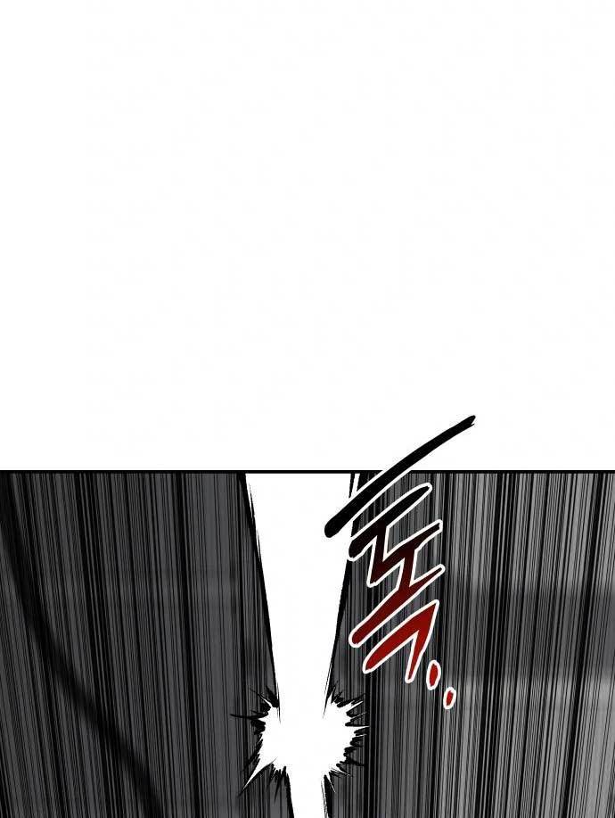 ZomGan Chapter 39 halaman 5
