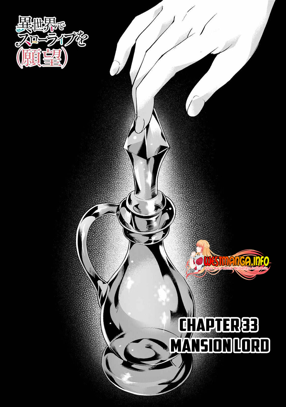 Manga Isekai de Slow Life wo (Ganbou) Chapter 33 gambar 2