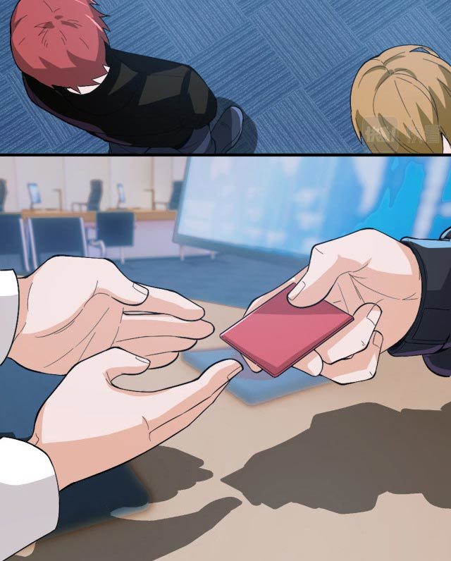 Taming System Chapter 04 Gambar 3