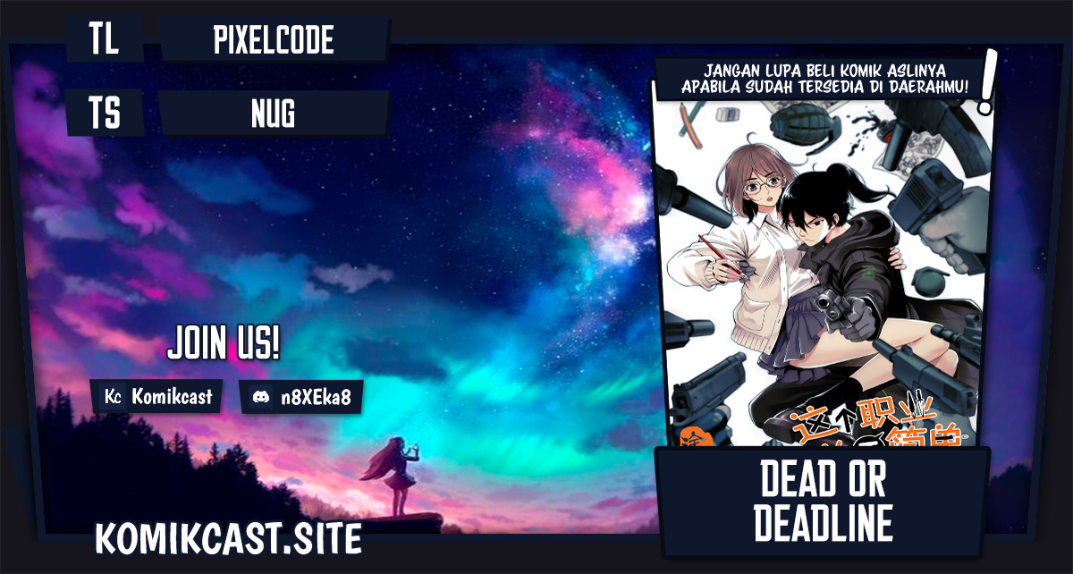 Komik Dead or Deadline Chapter 02 gambar 1