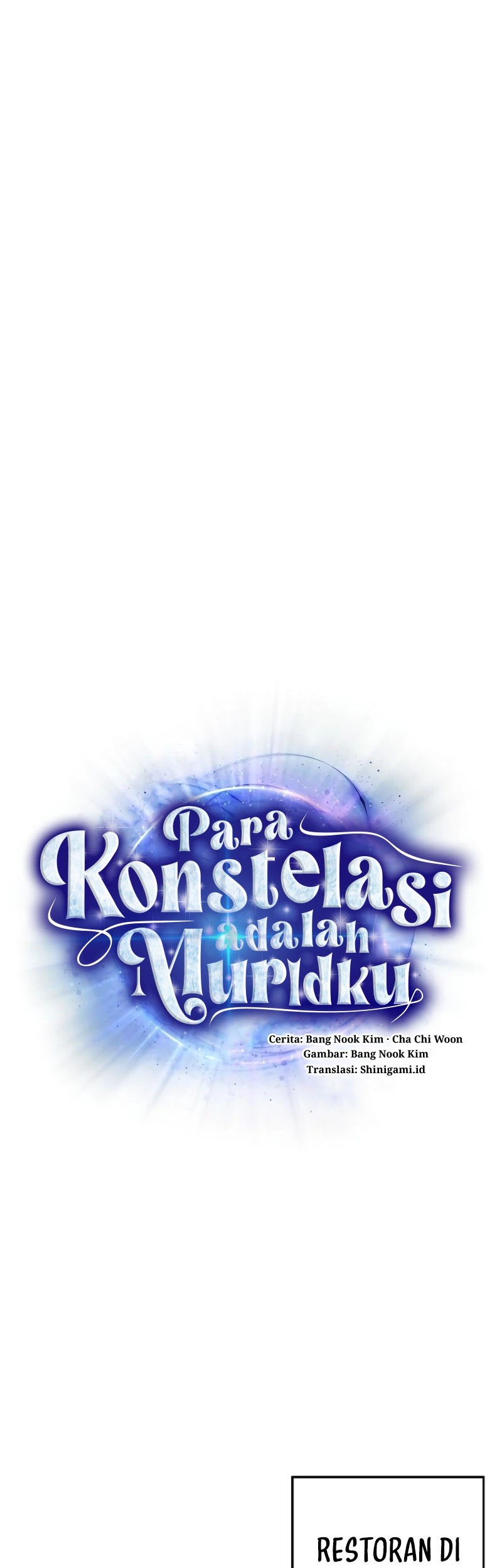 Manhwa The Constellations Are My Disciples Chapter 16 gambar 2