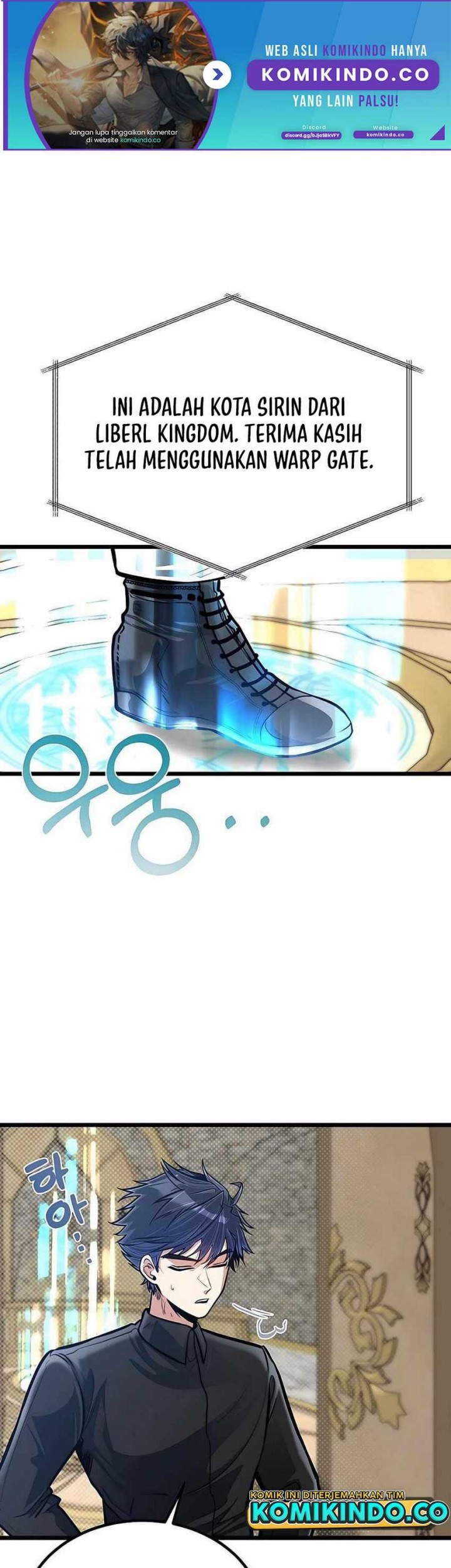 Manhwa The Little Brother Is the Academy’s Hotshot Chapter 17 gambar 2