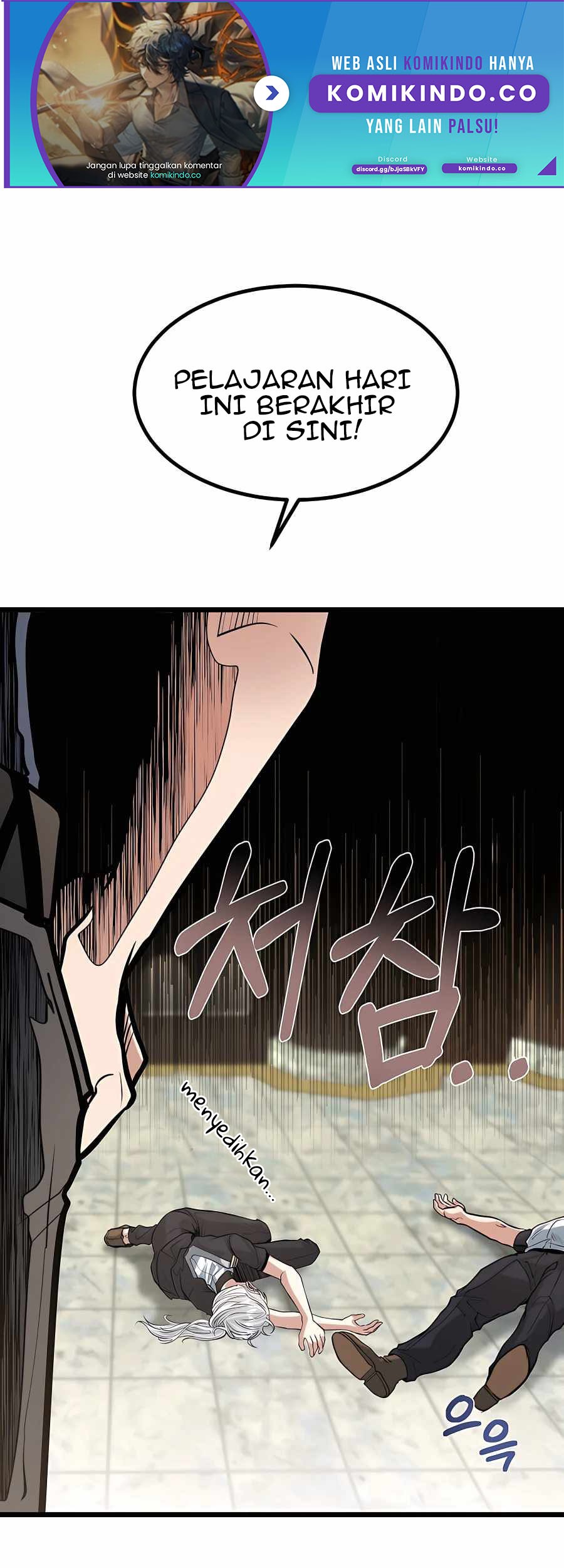 Manhwa The Little Brother Is the Academy’s Hotshot Chapter 12 gambar 2