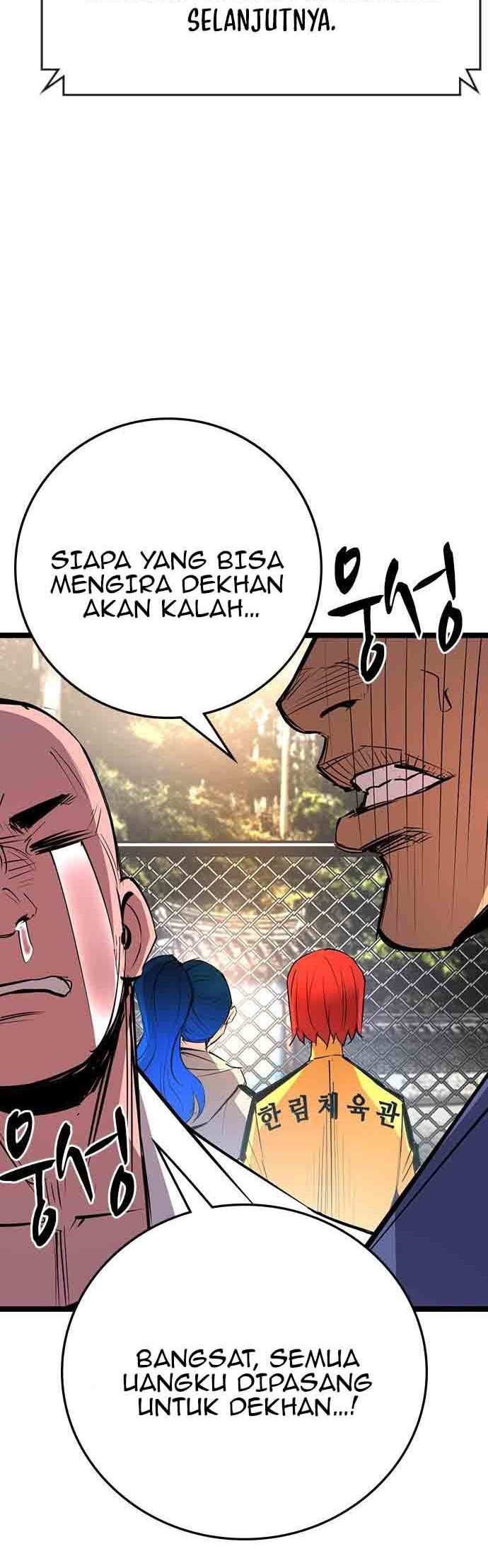 Manhwa Hallym Gymnasium Chapter 112 gambar 2