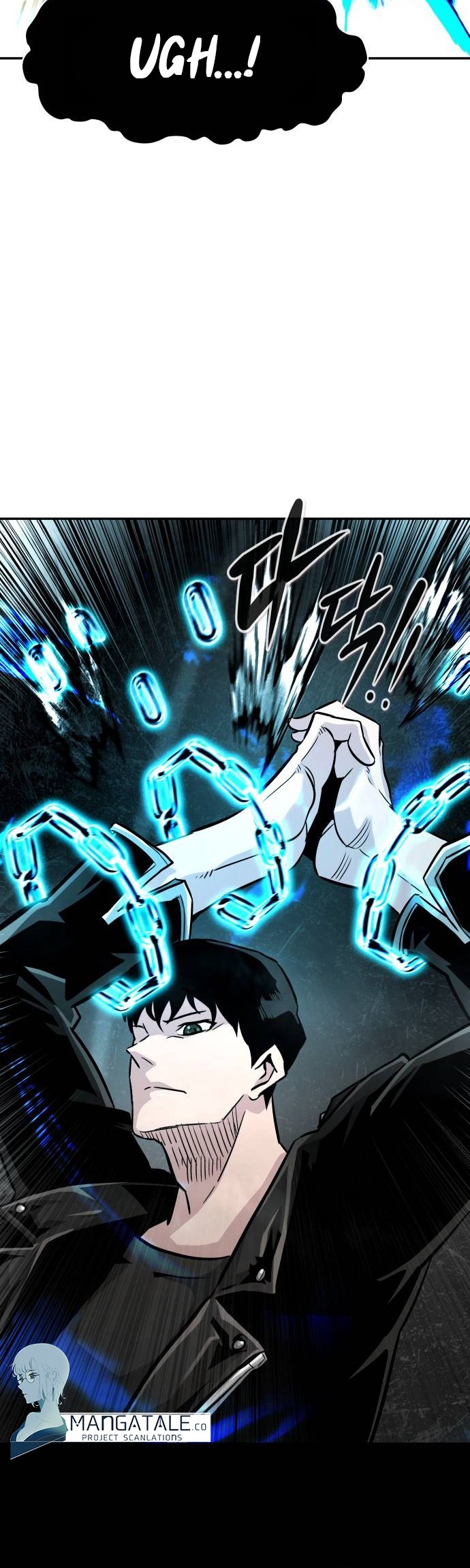 All Rounder Chapter 69 - Halaman 20