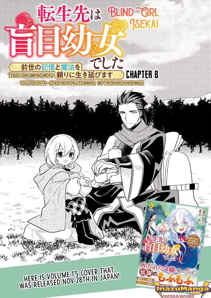 Manga Tensei-saki wa Moumoku Youjo deshita: Zense no Kioku to Mahou wo Tayori ni Ikinobimasu Chapter 08 gambar 2