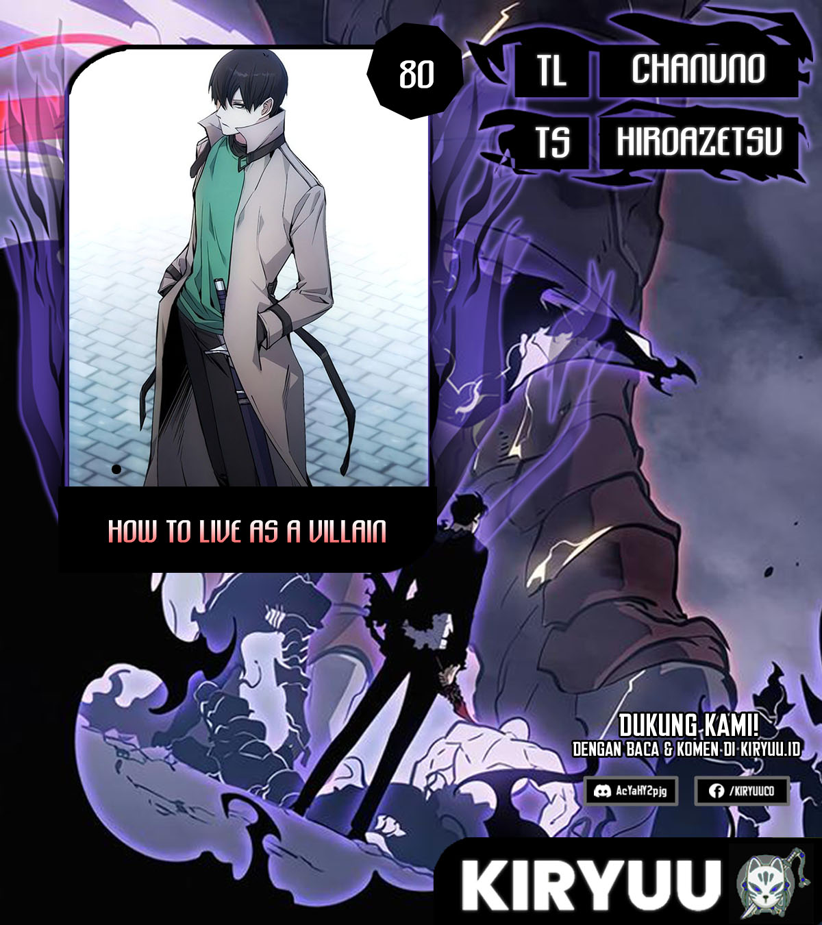 Komik How to Live as a Villain Chapter 80 gambar 1