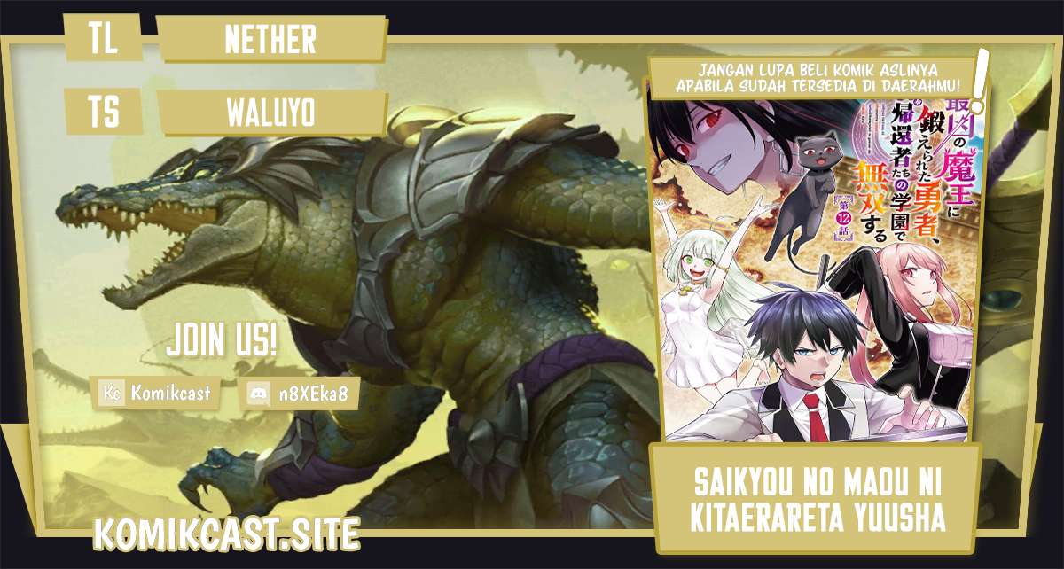 Komik Saikyou No Maou Ni Kitaerareta Yuusha Chapter 12 gambar 1