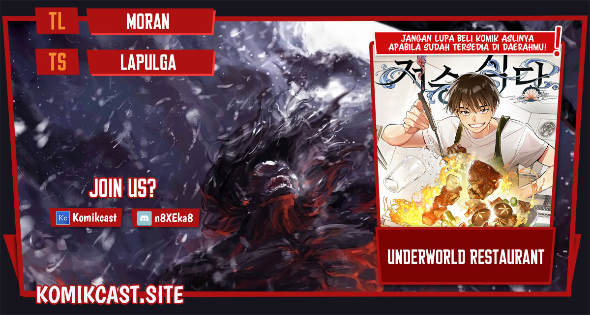 Komik Underworld Restaurant Chapter 00.1 gambar 1