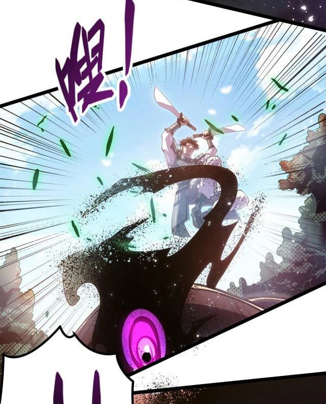 I Evolved After Devouring the Demon God Chapter 4 halaman 4
