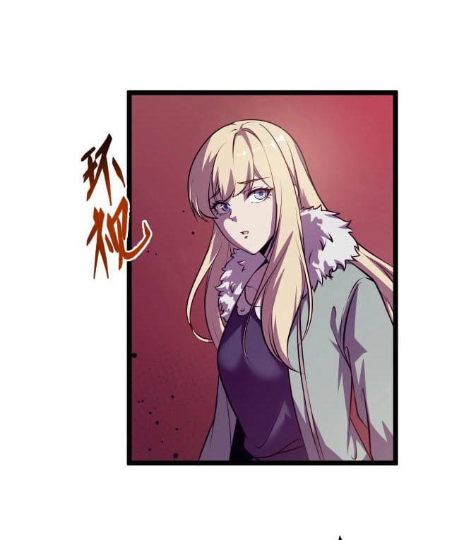 I Evolved After Devouring the Demon God Chapter 3 halaman 3