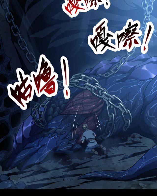 I Evolved After Devouring the Demon God Chapter 1 halaman 3