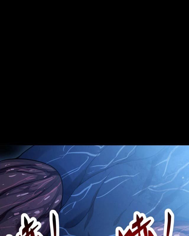 I Evolved After Devouring the Demon God Chapter 1 halaman 4