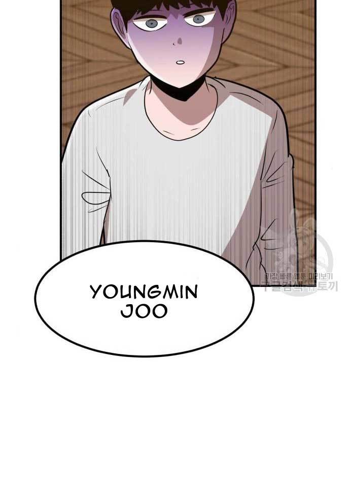 Cryptocurrency Revenge Chapter 17 halaman 5