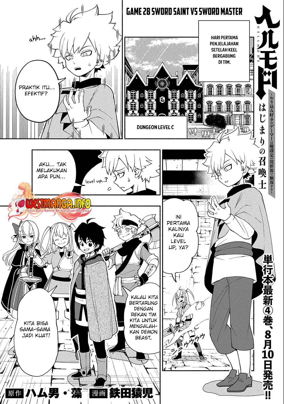 Manga Hell Mode: Yarikomi Suki no Gamer wa Hai Settei no Isekai de Musou Suru Chapter 28 gambar 2