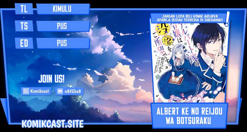 Komik Albert Ke no Reijou wa Botsuraku wo go Shomou desu Chapter 11 gambar 1