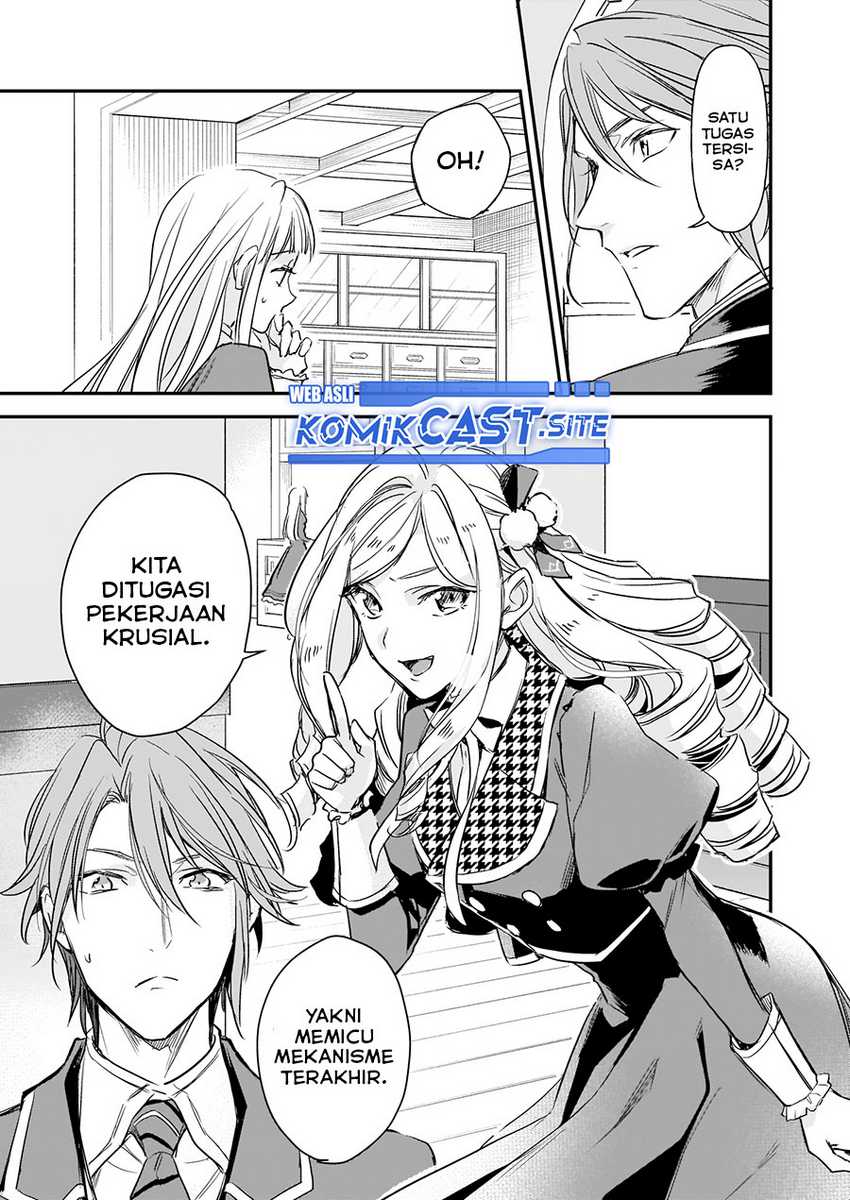 Albert Ke no Reijou wa Botsuraku wo go Shomou desu Chapter 11 - Halaman 18