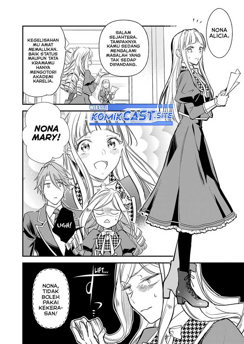 Albert Ke no Reijou wa Botsuraku wo go Shomou desu Chapter 11 - Halaman 19