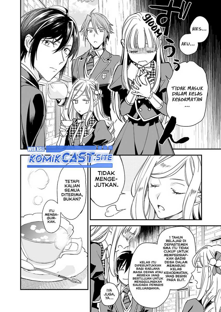 Albert Ke no Reijou wa Botsuraku wo go Shomou desu Chapter 11 - Halaman 5