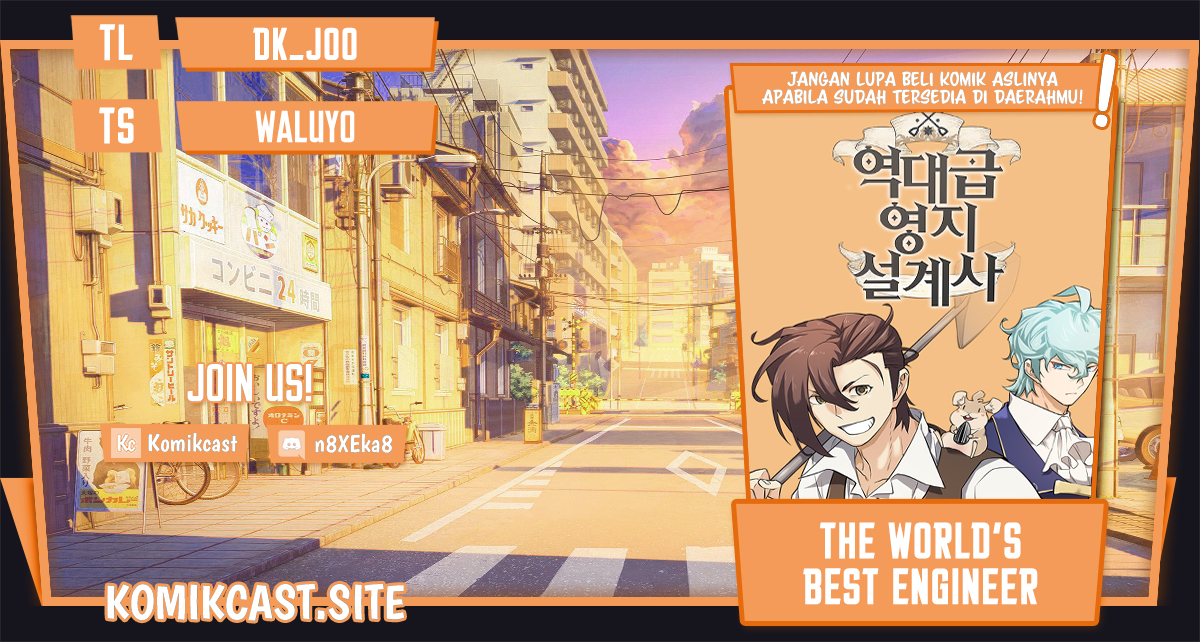 Komik The World’s Best Engineer Chapter 91 gambar 1
