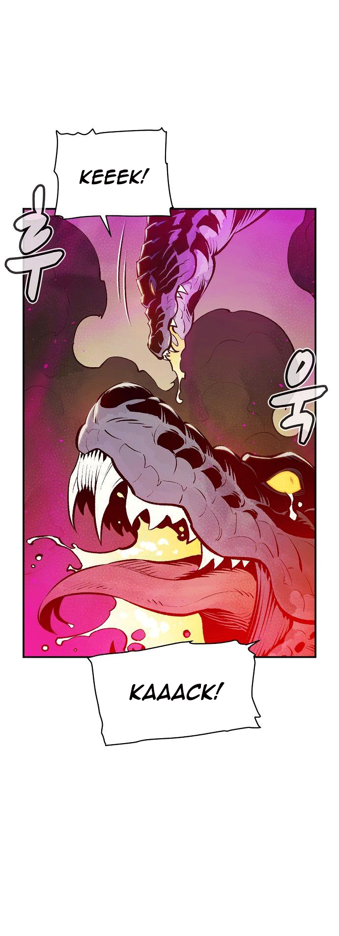 Alone Necromancer Chapter 83 - Halaman 16