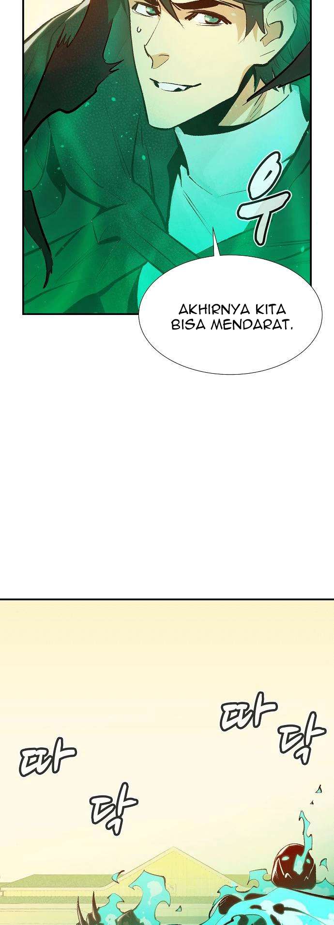 Alone Necromancer Chapter 83 - Halaman 24