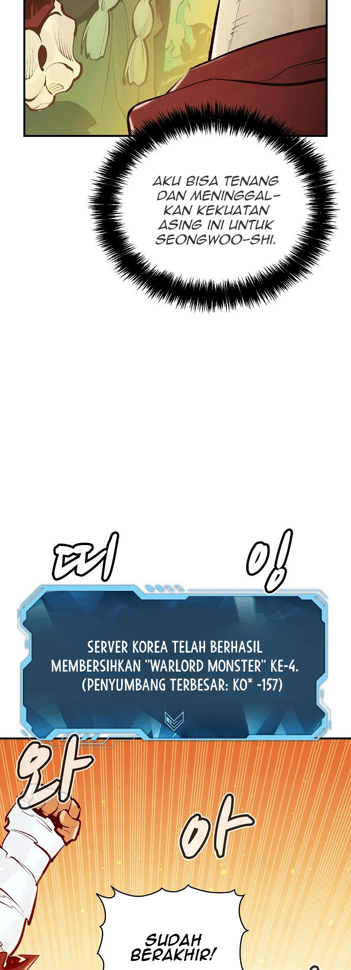 Alone Necromancer Chapter 83 - Halaman 27
