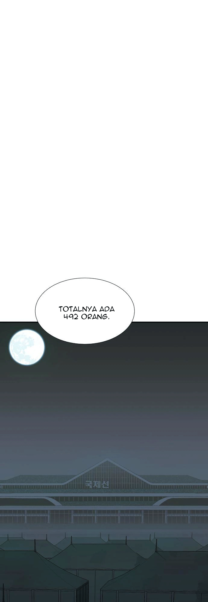 Alone Necromancer Chapter 83 - Halaman 37