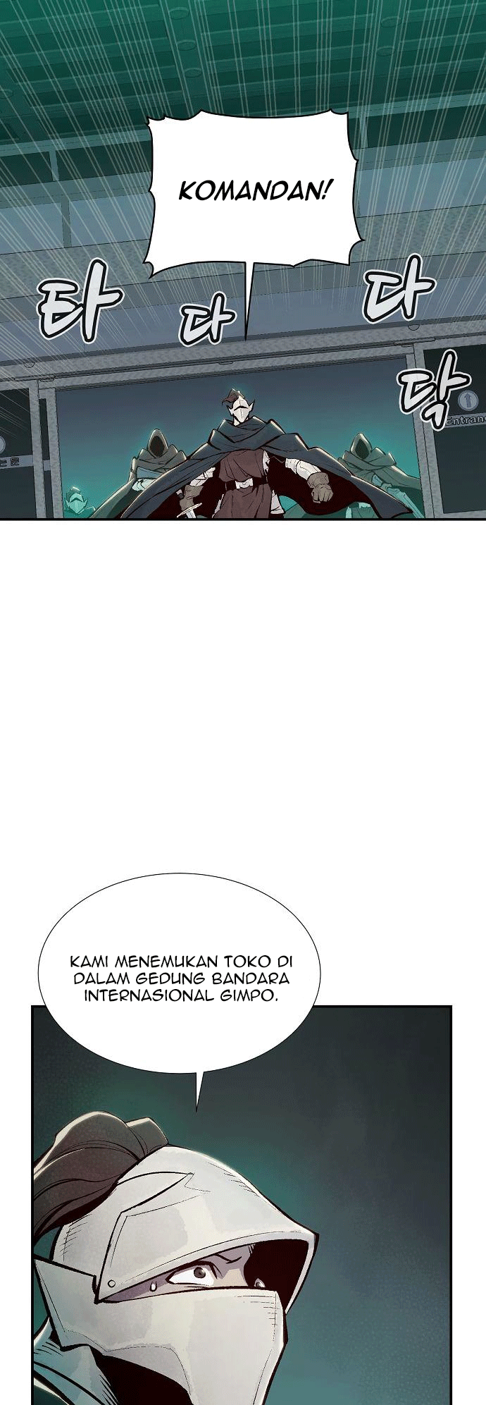 Alone Necromancer Chapter 83 - Halaman 47