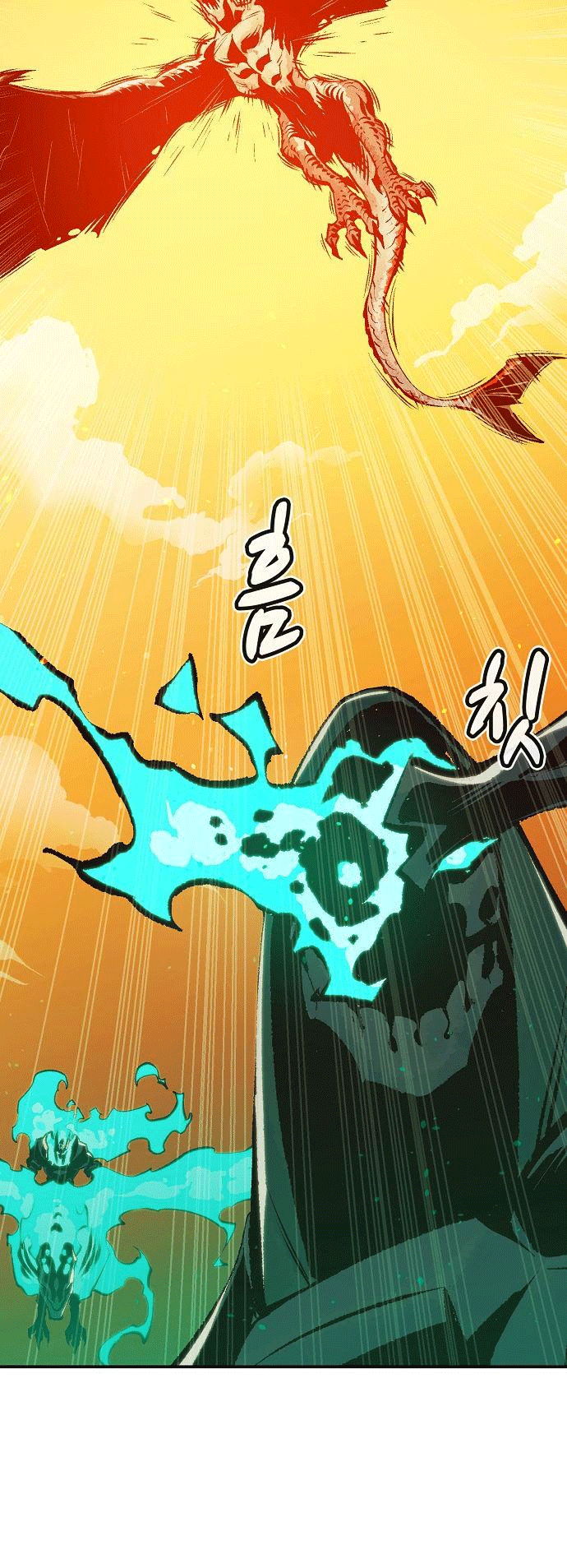 Alone Necromancer Chapter 83 - Halaman 5