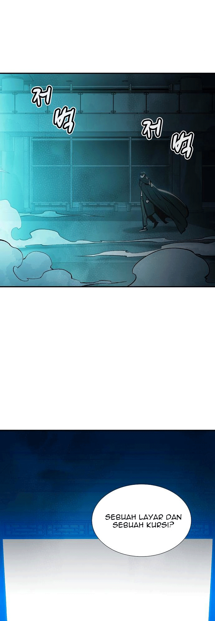 Alone Necromancer Chapter 83 - Halaman 61