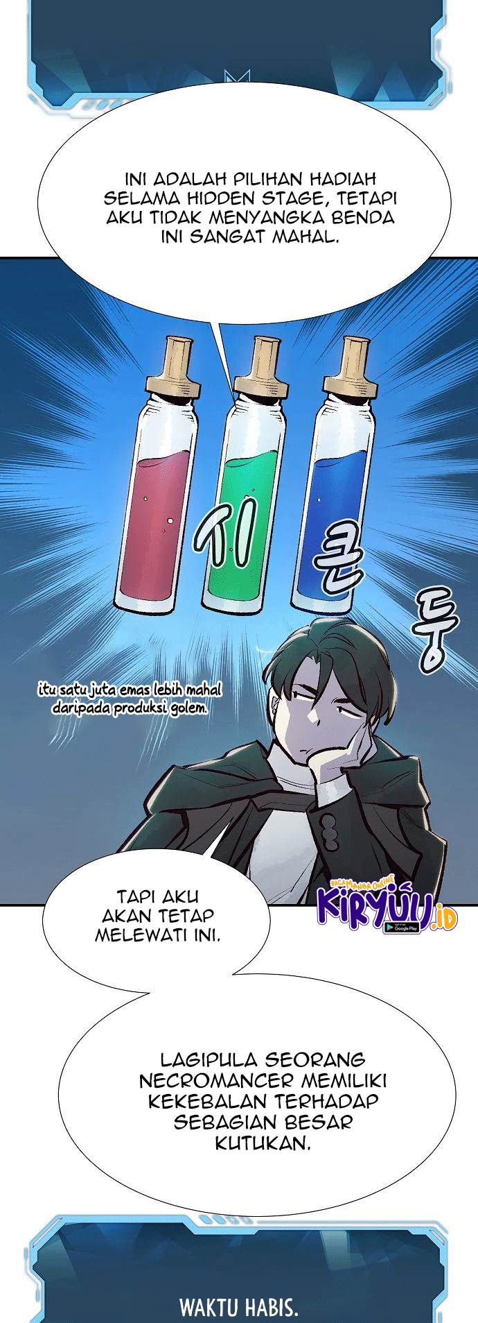 Alone Necromancer Chapter 83 - Halaman 70
