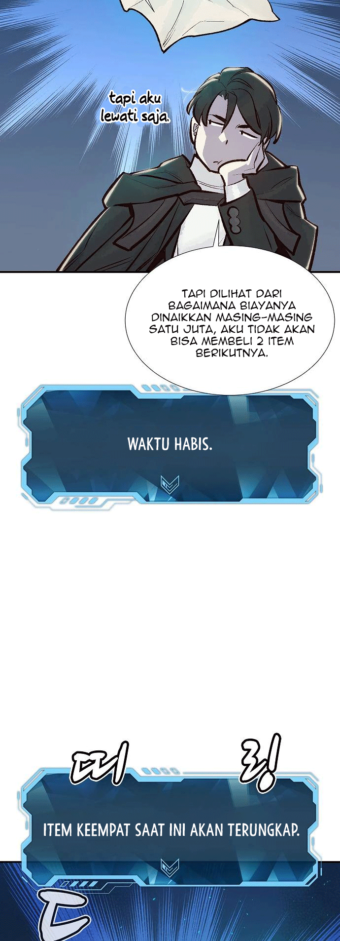 Alone Necromancer Chapter 83 - Halaman 72