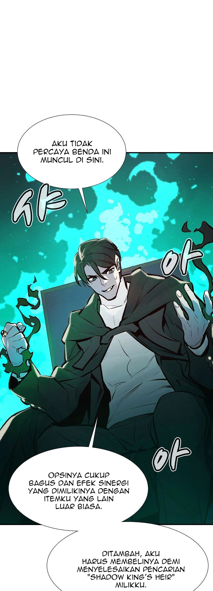 Alone Necromancer Chapter 83 - Halaman 74